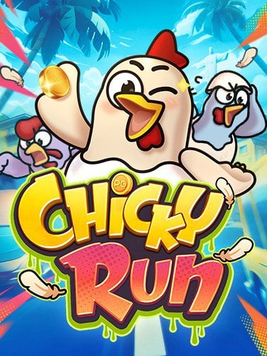 สูตร บา คา ร่า ฟรี ล่าสุด กับรีวิวเกมจากค่ายดัง PG Slot